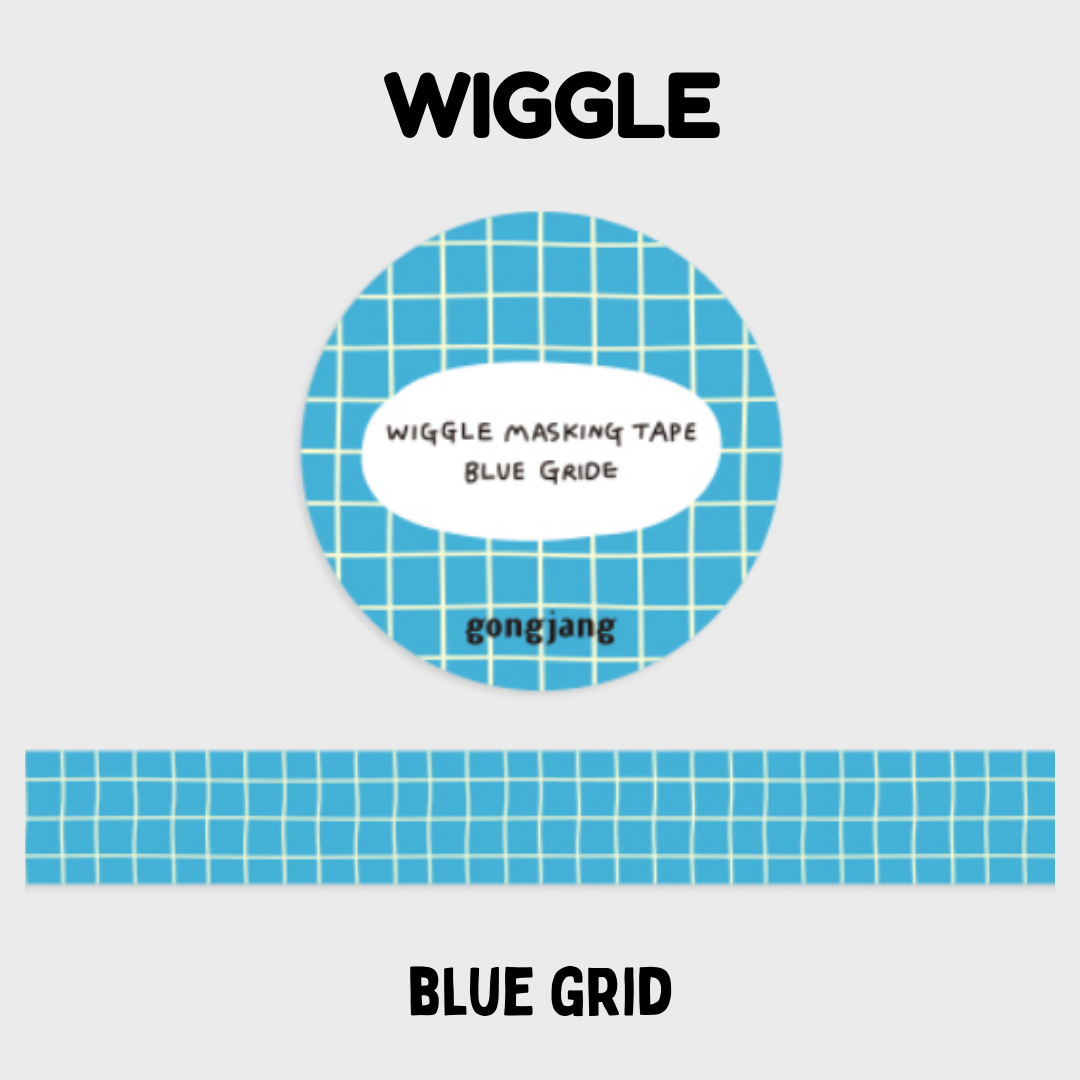 Gongjang Masking Tape - Wiggle