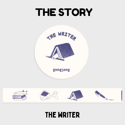 Gongjang Masking Tape - The Story