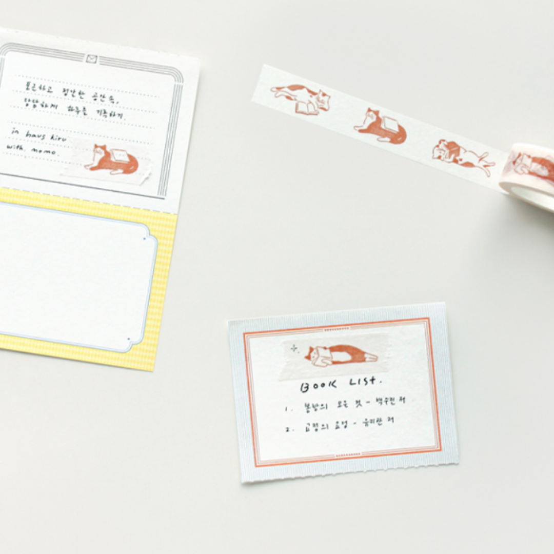 Gongjang Masking Tape - The Story