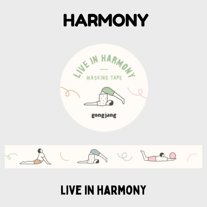 Gongjang Masking Tape - Harmony