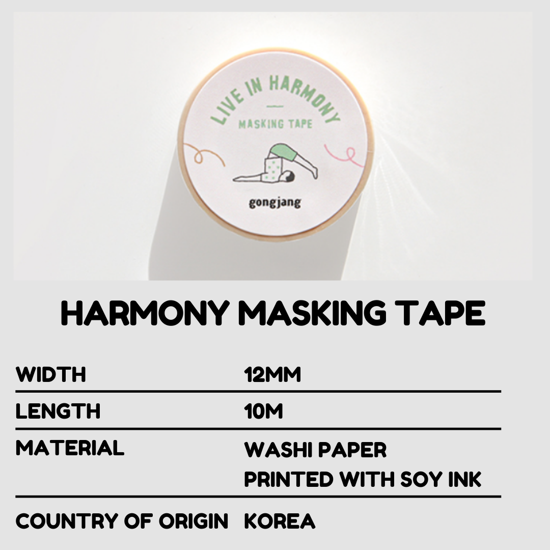 Gongjang Masking Tape - Harmony