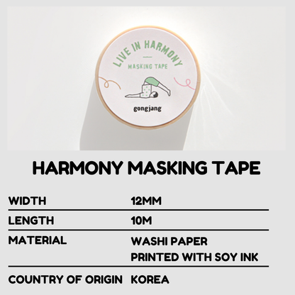 Gongjang Masking Tape - Harmony