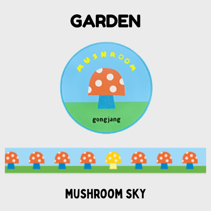 Gongjang Masking Tape - Garden