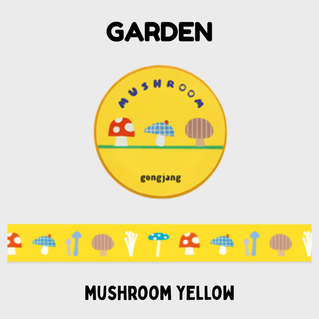 Gongjang Masking Tape - Garden