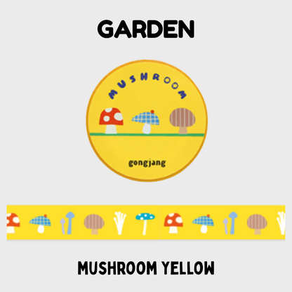 Gongjang Masking Tape - Garden