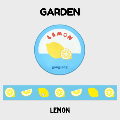 Gongjang Masking Tape - Garden