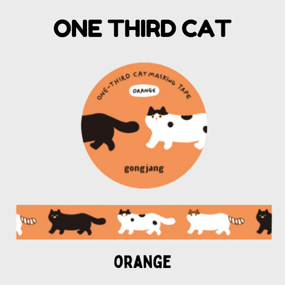 Gongjang Masking Tape - One Third Cat