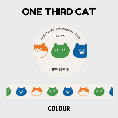 Gongjang Masking Tape - One Third Cat