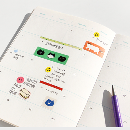 Gongjang Masking Tape - One Third Cat