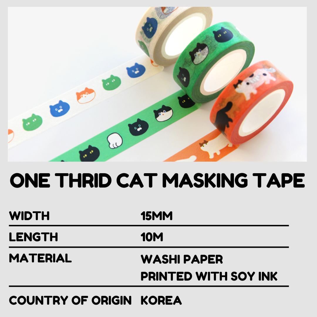 Gongjang Masking Tape - One Third Cat
