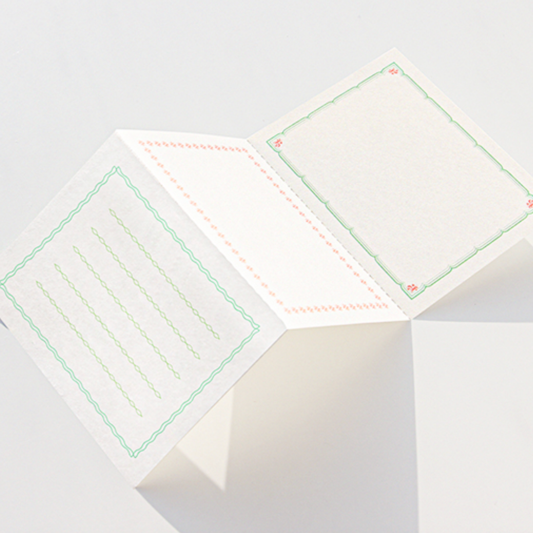 Gongjang Nature Memo Pad