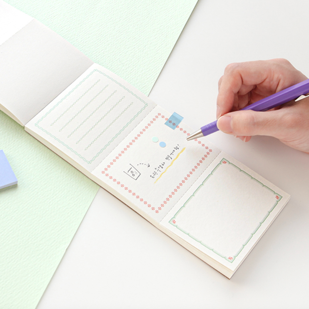 Gongjang Nature Memo Pad