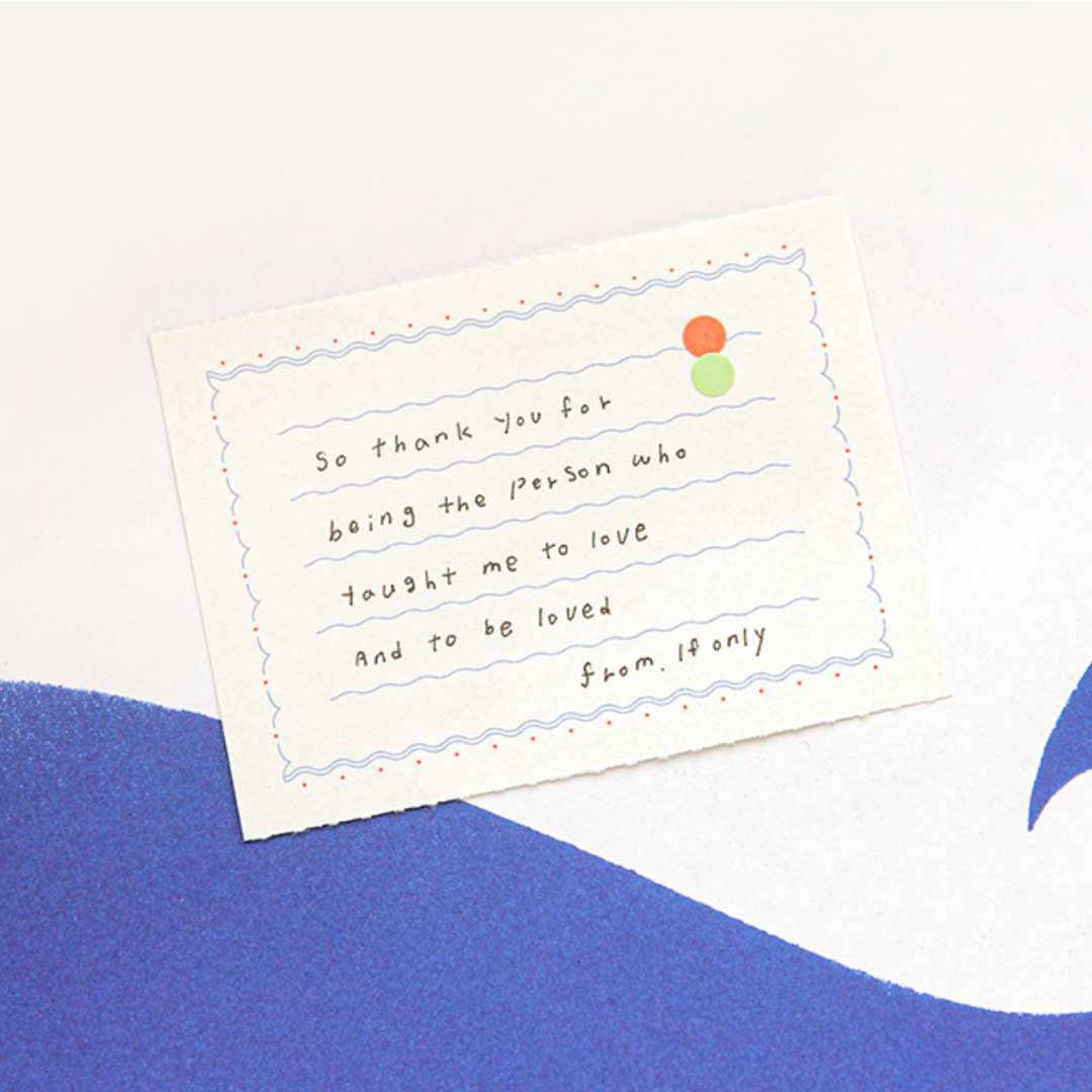 Gongjang Nature Memo Pad