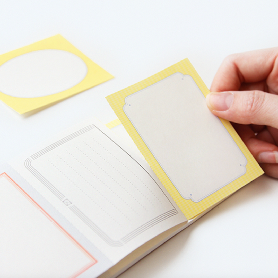 Gongjang Point Memo Pad