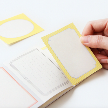 Gongjang Point Memo Pad