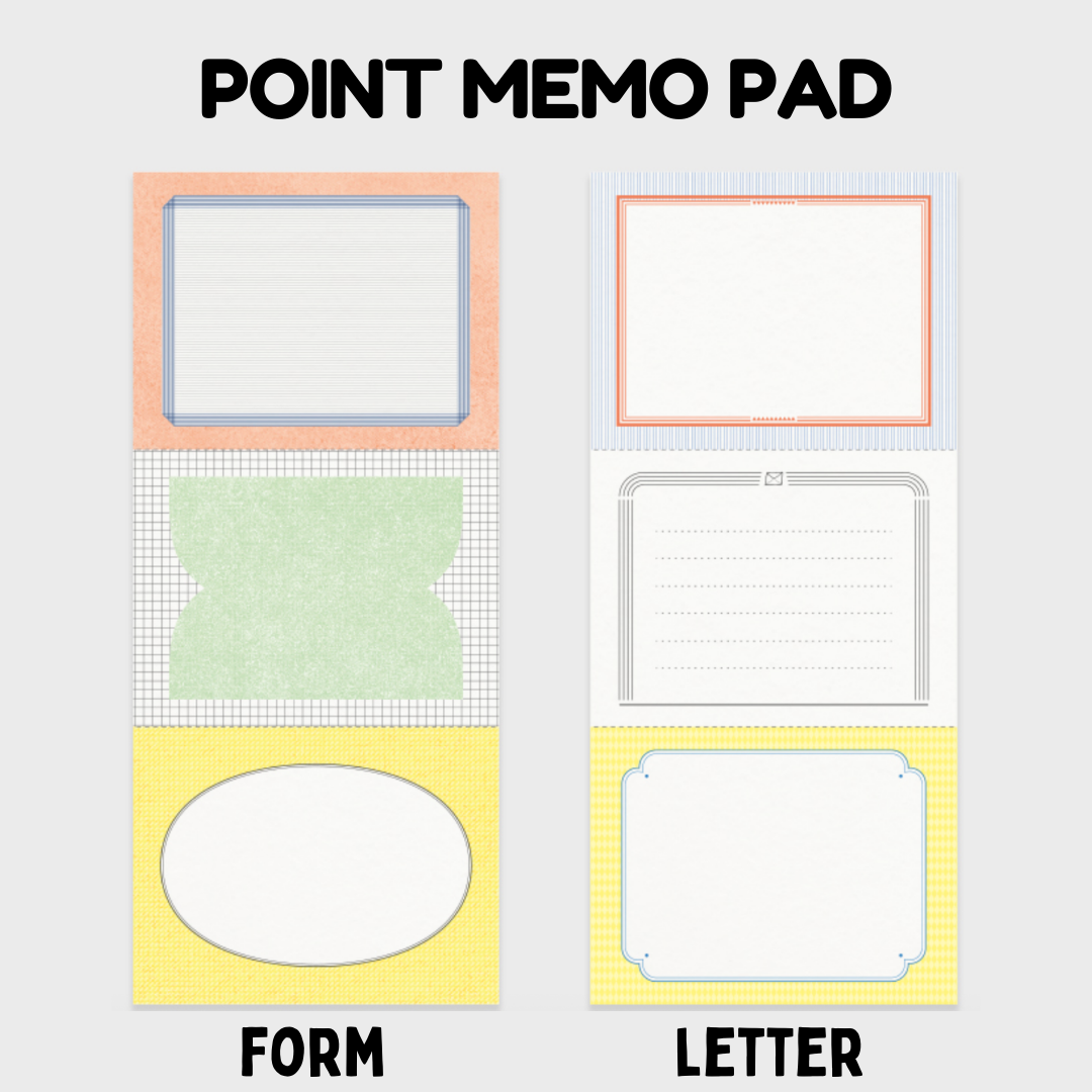 Gongjang Point Memo Pad
