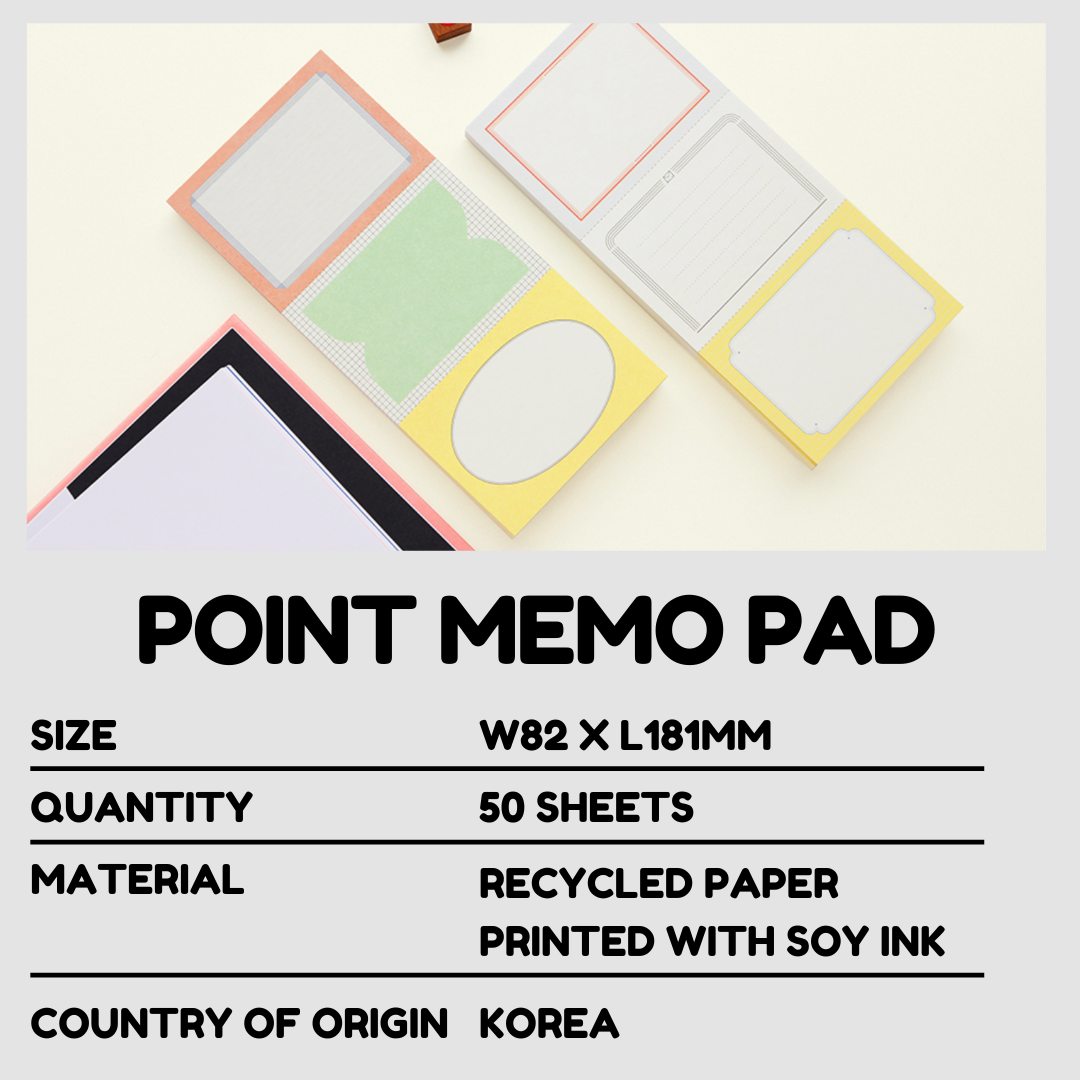 Gongjang Point Memo Pad