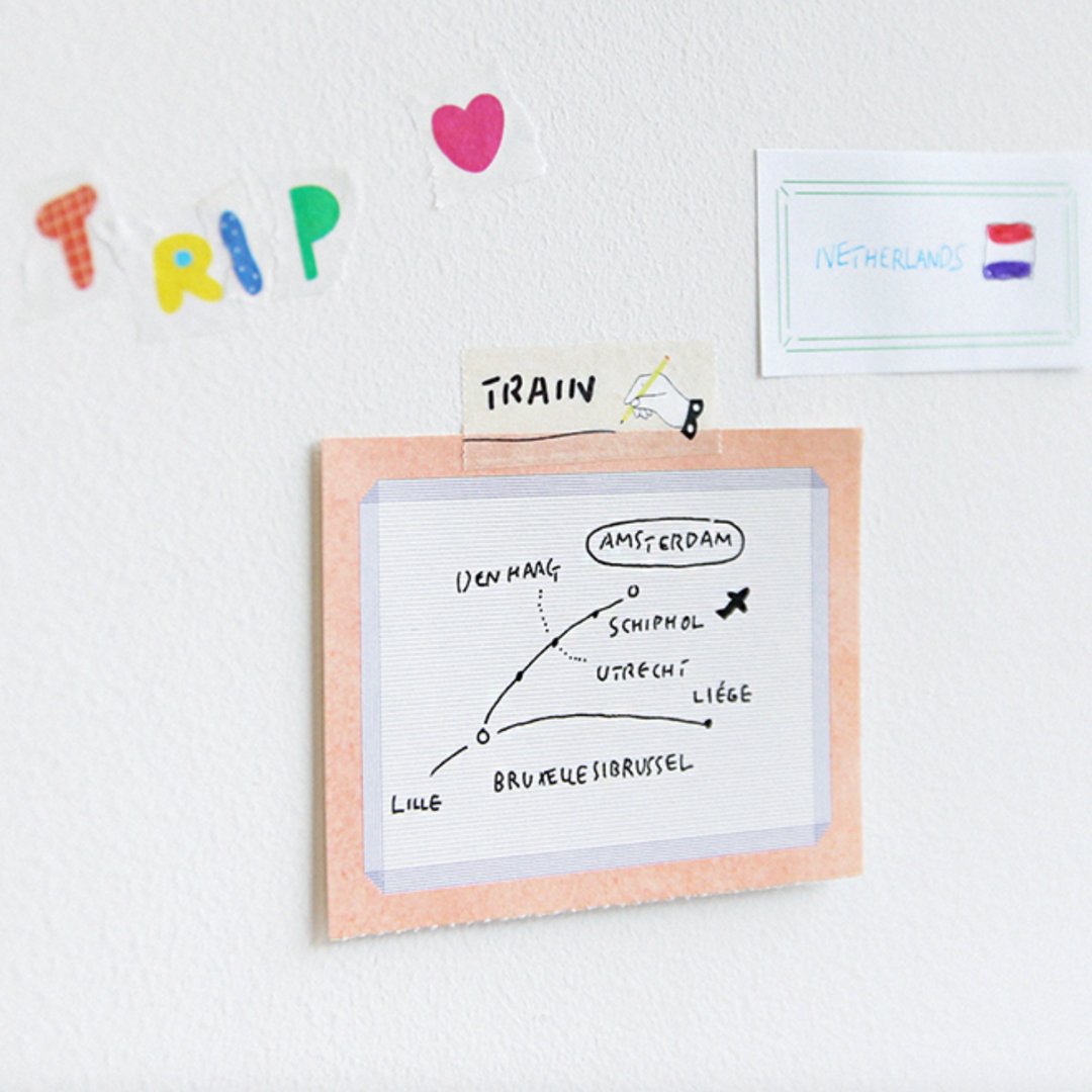 Gongjang Point Memo Pad