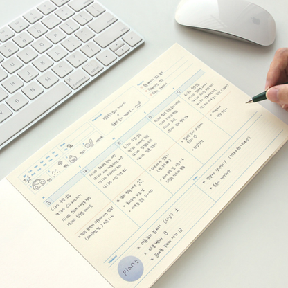 Gongjang Weekly Memo Pad