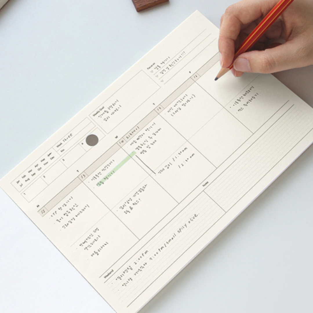 Gongjang Weekly Memo Pad