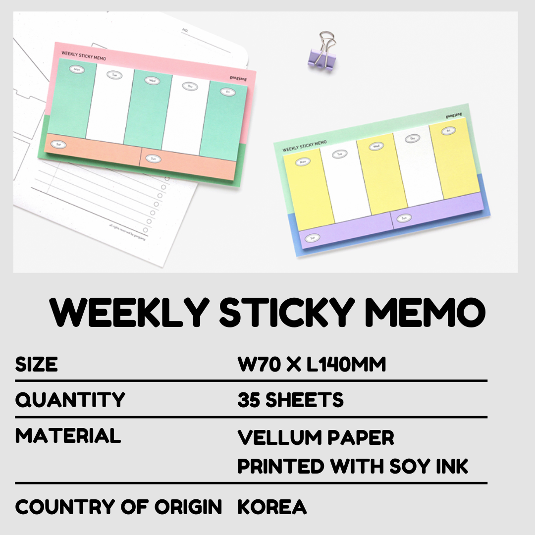 Gongjang Weekly Sticky Memo