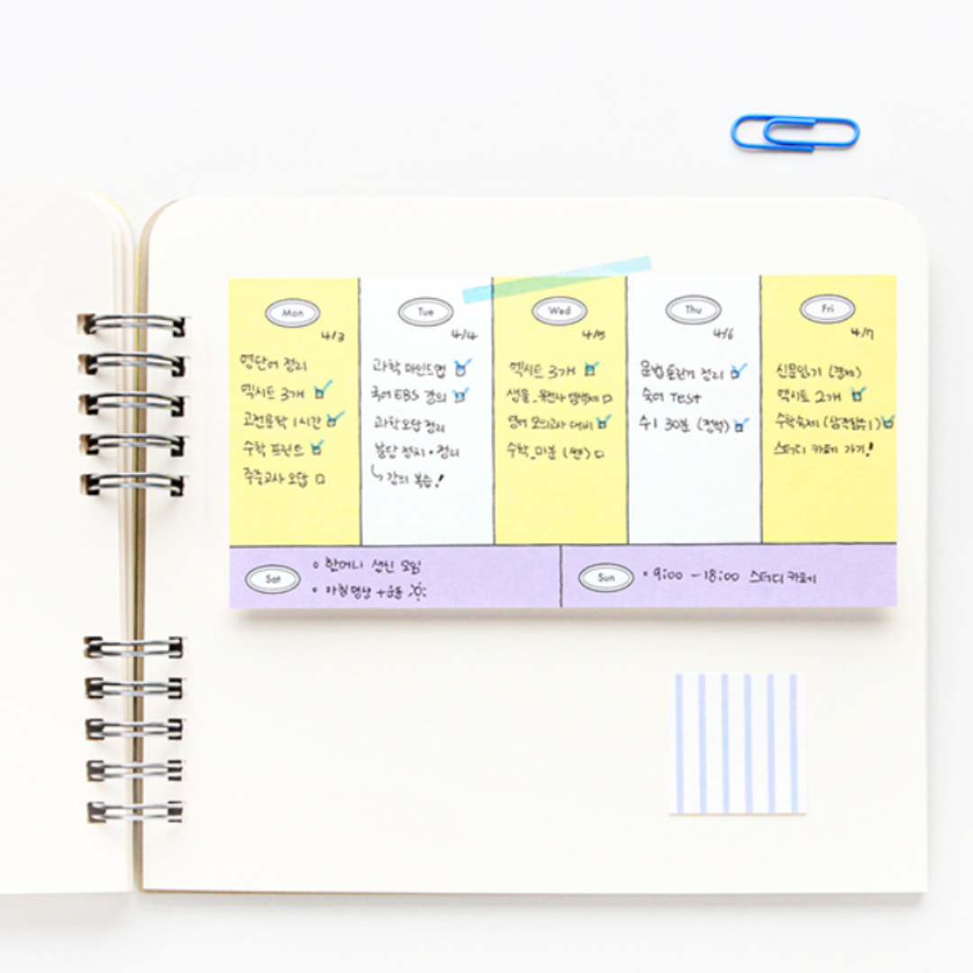 Gongjang Weekly Sticky Memo