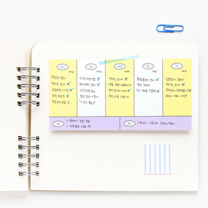 Gongjang Weekly Sticky Memo