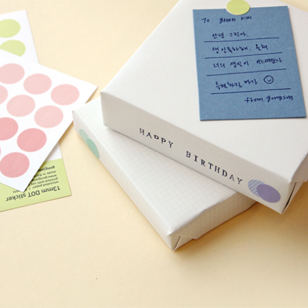 Gongjang 13mm Dot Sticker Set