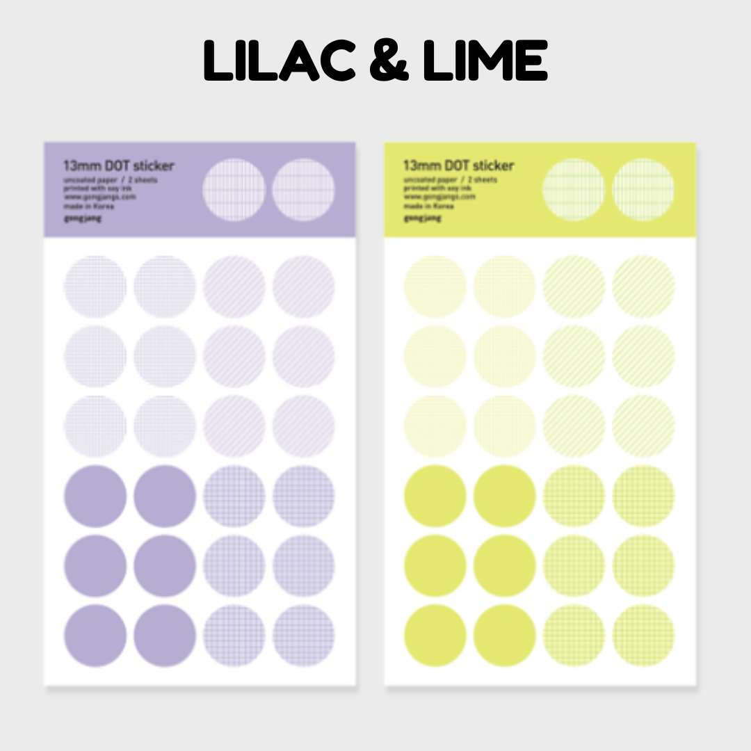 Gongjang 13mm Dot Sticker Set