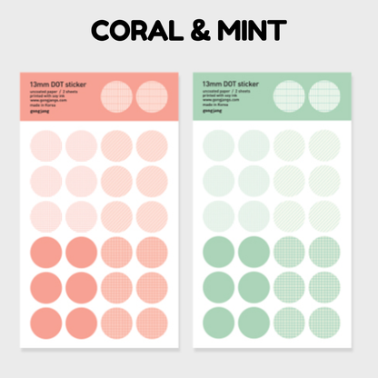 Gongjang 13mm Dot Sticker Set