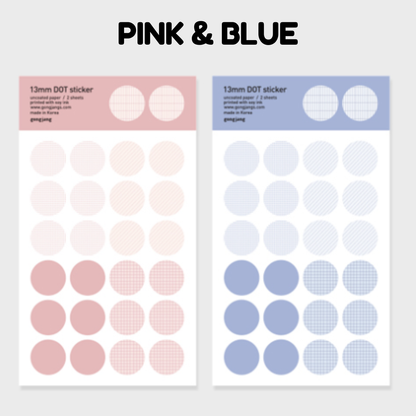 Gongjang 13mm Dot Sticker Set