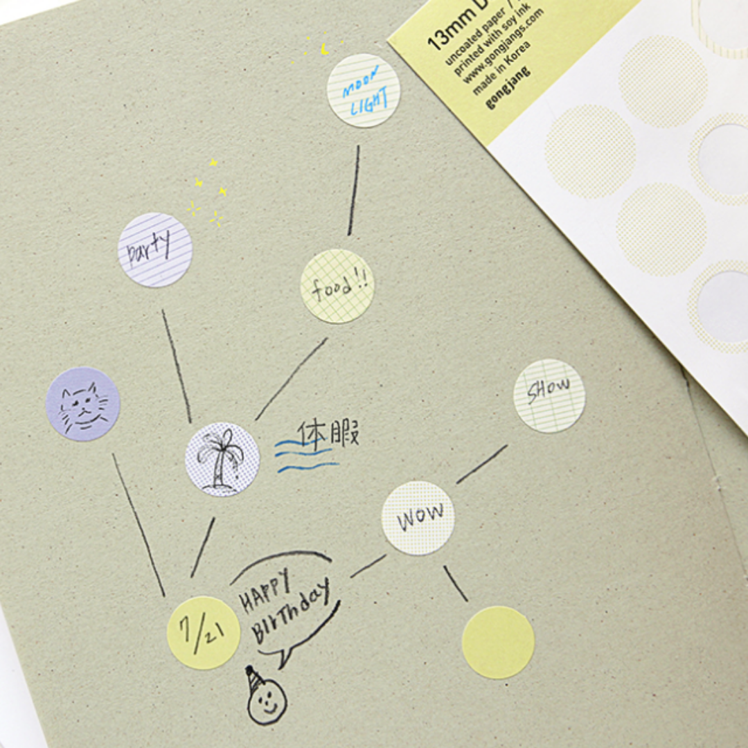 Gongjang 13mm Dot Sticker Set