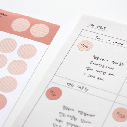 Gongjang 13mm Dot Sticker Set