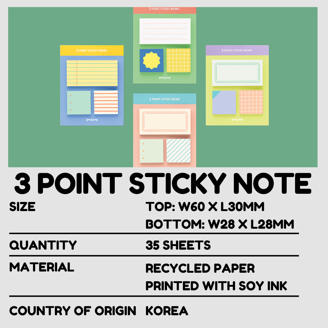 Gongjang 3 Point Sticky Note Ver. 2
