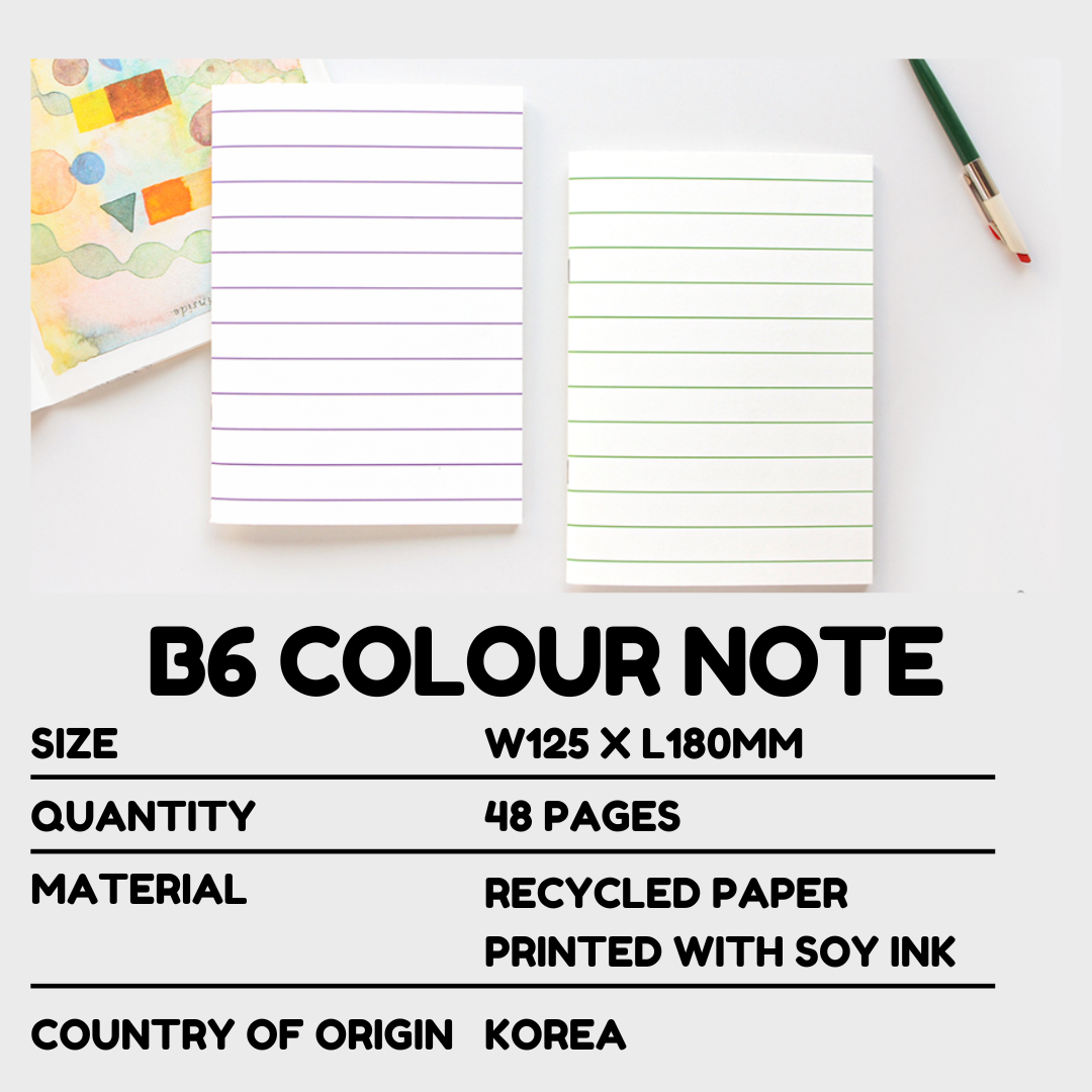 Gongjang B6 Lined Colour Note