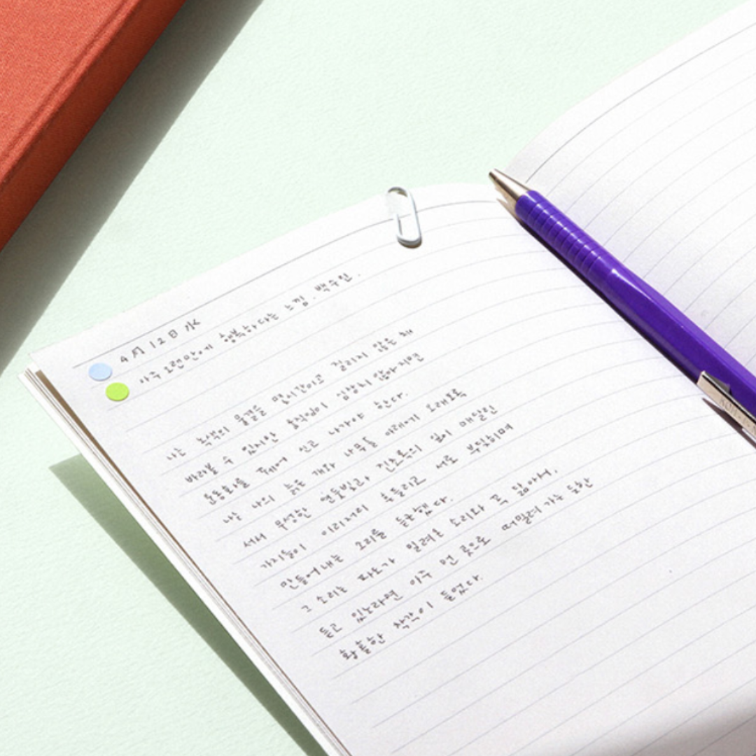 Gongjang B6 Lined Colour Note