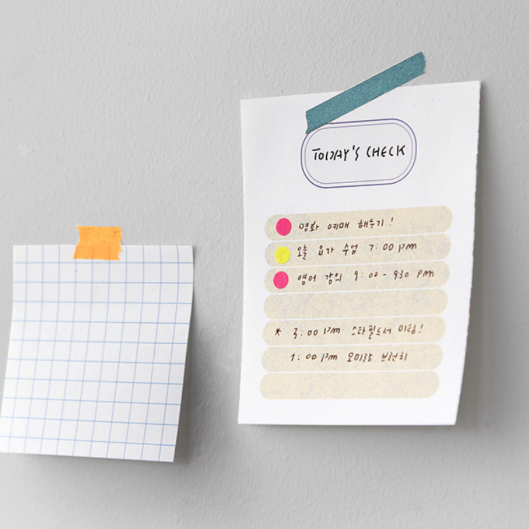 Gongjang Index Memo Pad