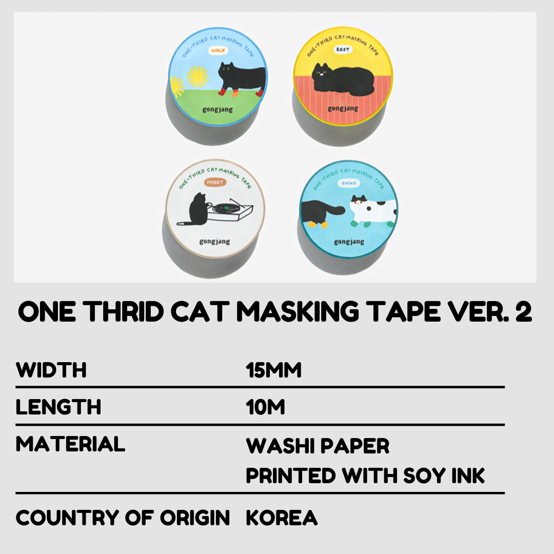 Gongjang Masking Tape - One Third Cat Ver. 2