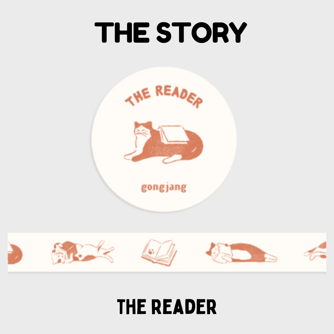 Gongjang Masking Tape - The Story