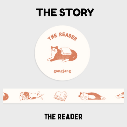 Gongjang Masking Tape - The Story