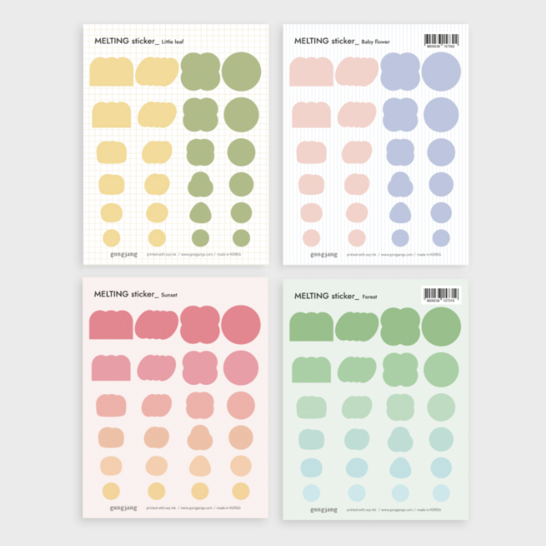 Gongjang Melting Sticker