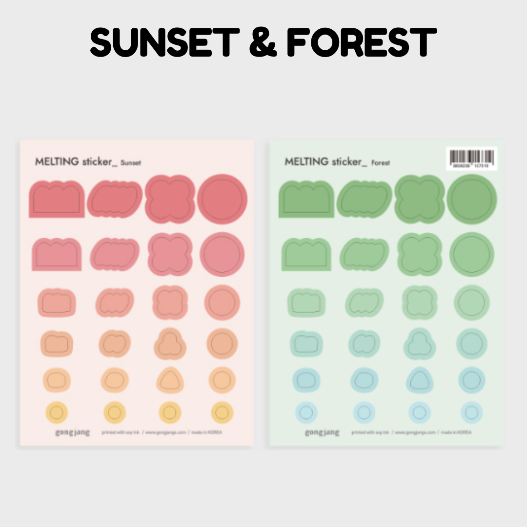 Gongjang Melting Sticker