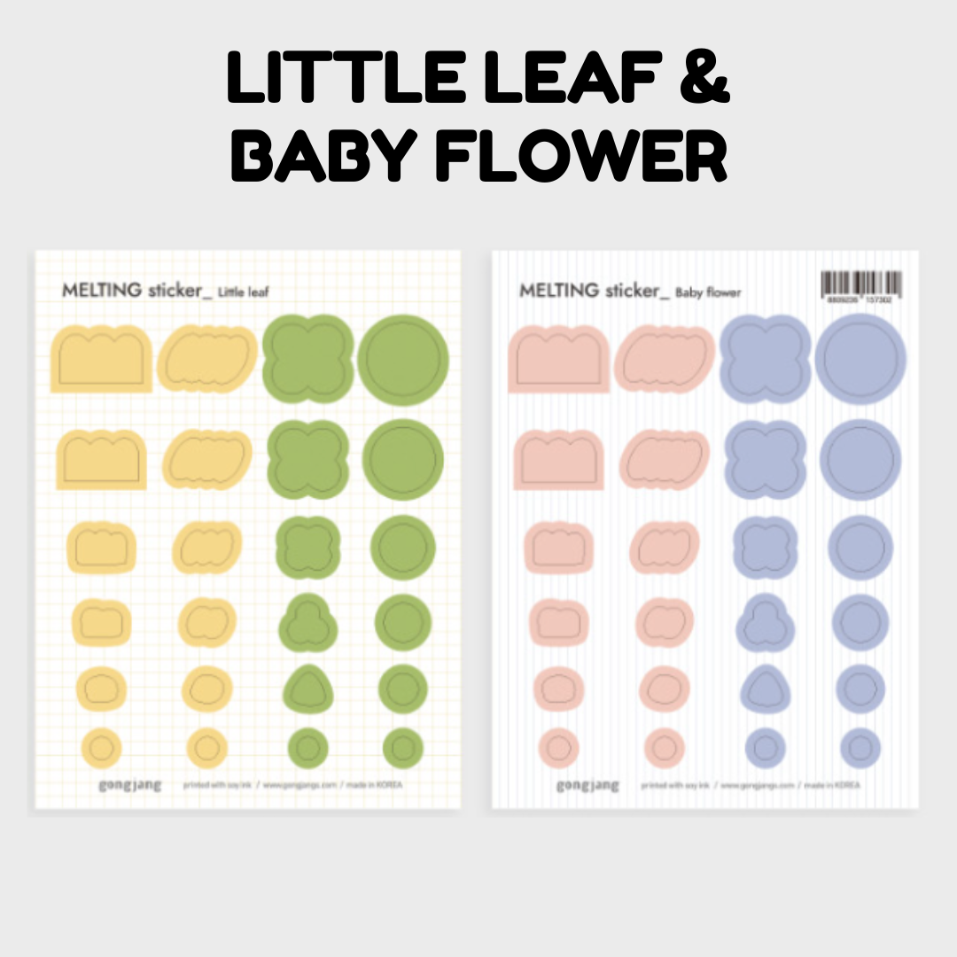 Gongjang Melting Sticker
