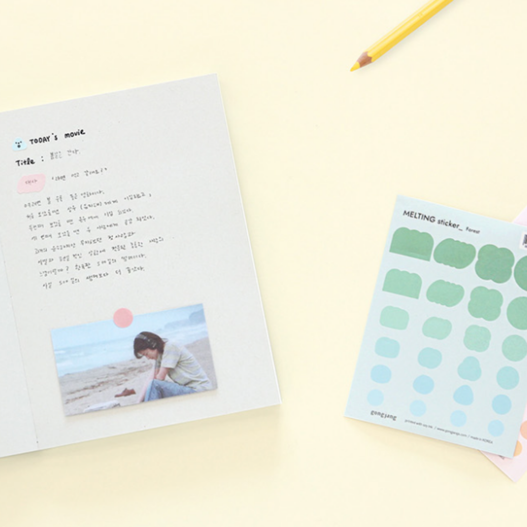 Gongjang Melting Sticker