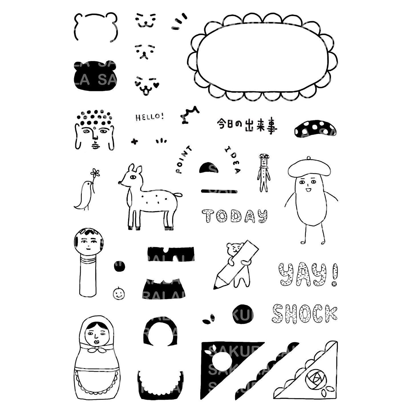 Sakuralala x Hachikaho Clear Stamps - Happy Diary