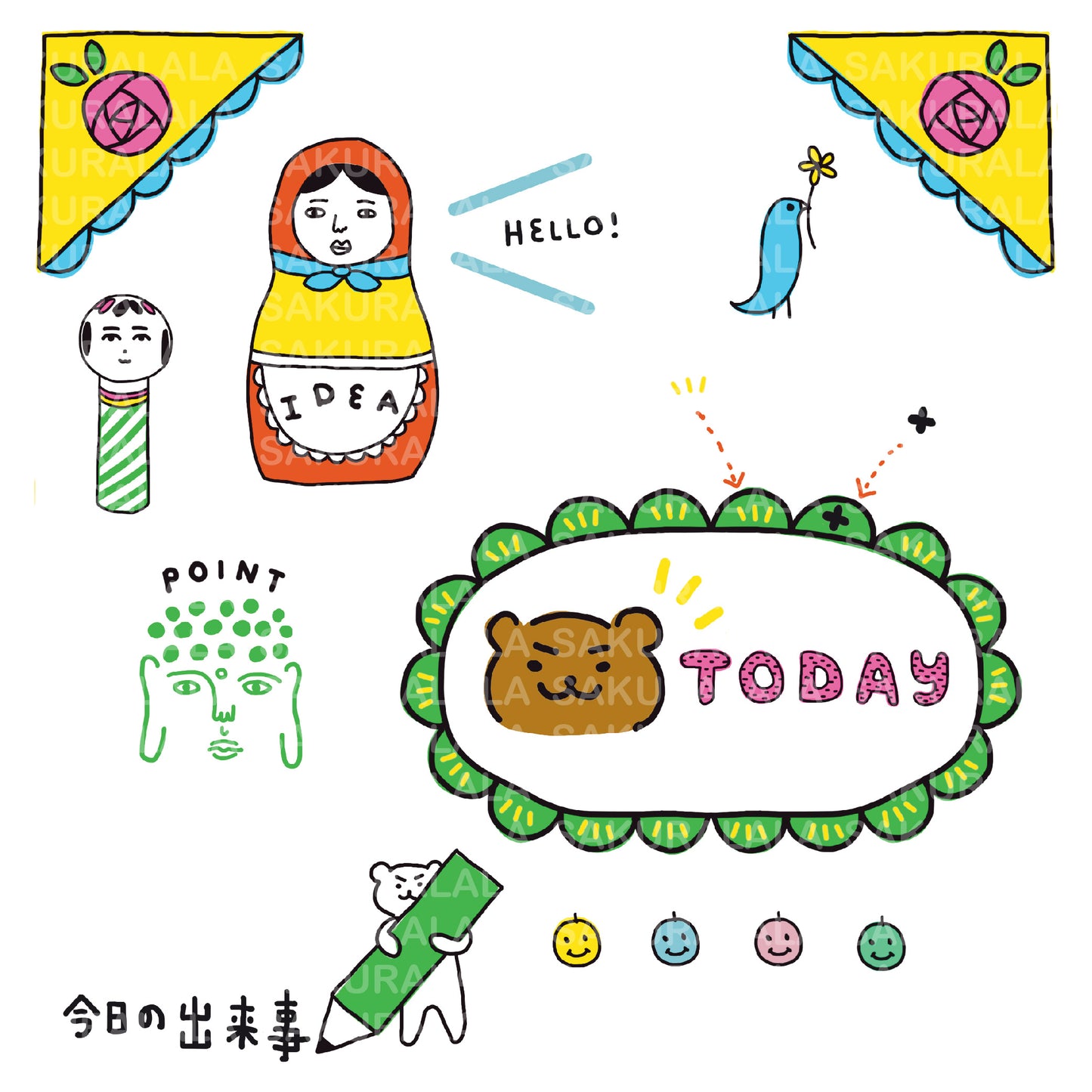 Sakuralala x Hachikaho Clear Stamps - Happy Diary