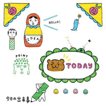 Sakuralala x Hachikaho Clear Stamps - Happy Diary