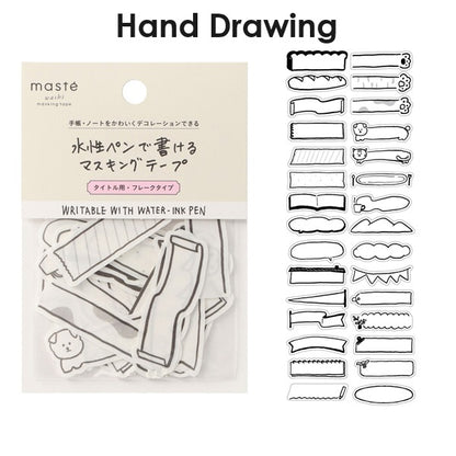 Mark's Masté Writable Masking Stickers