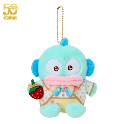 Sanrio x 50th Anniversary Strawberry Newspaper Mascot Holder - Hangyodon