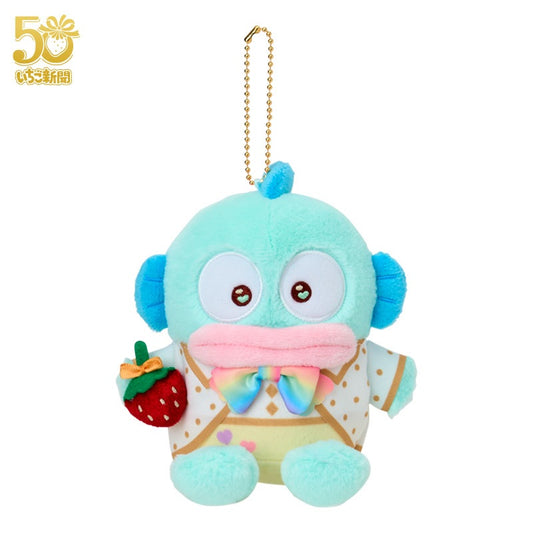 Sanrio x 50th Anniversary Strawberry Newspaper Mascot Holder - Hangyodon